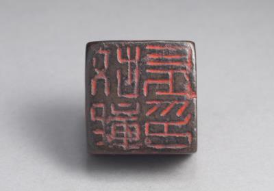 图片[2]-Bronze seal cast with “Guzhang zhang yin”, Han dynasty (206 BCE-220 CE)-China Archive